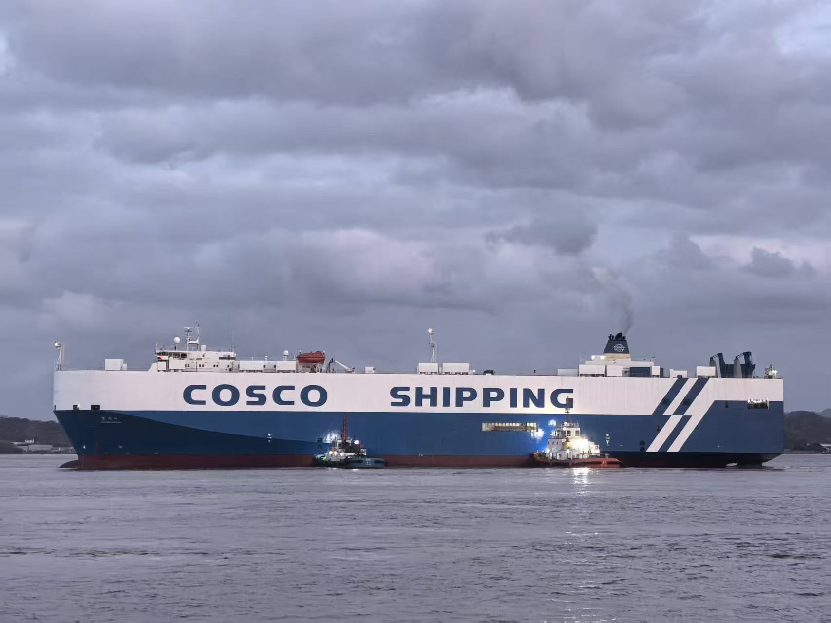 Merchant vessel receiving onboard technical service